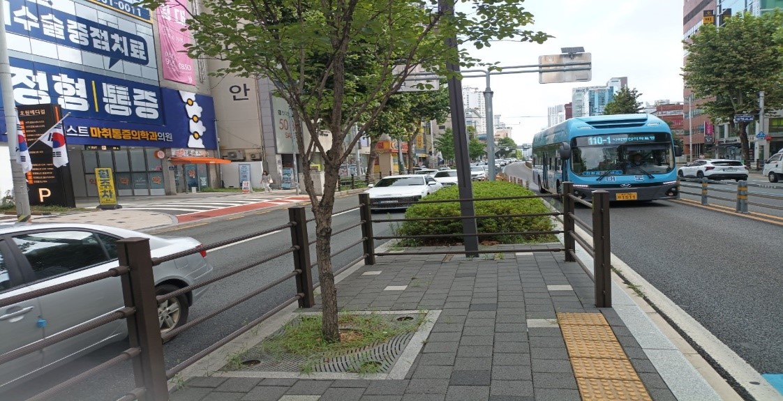 상수도사업본부 관목전정 전