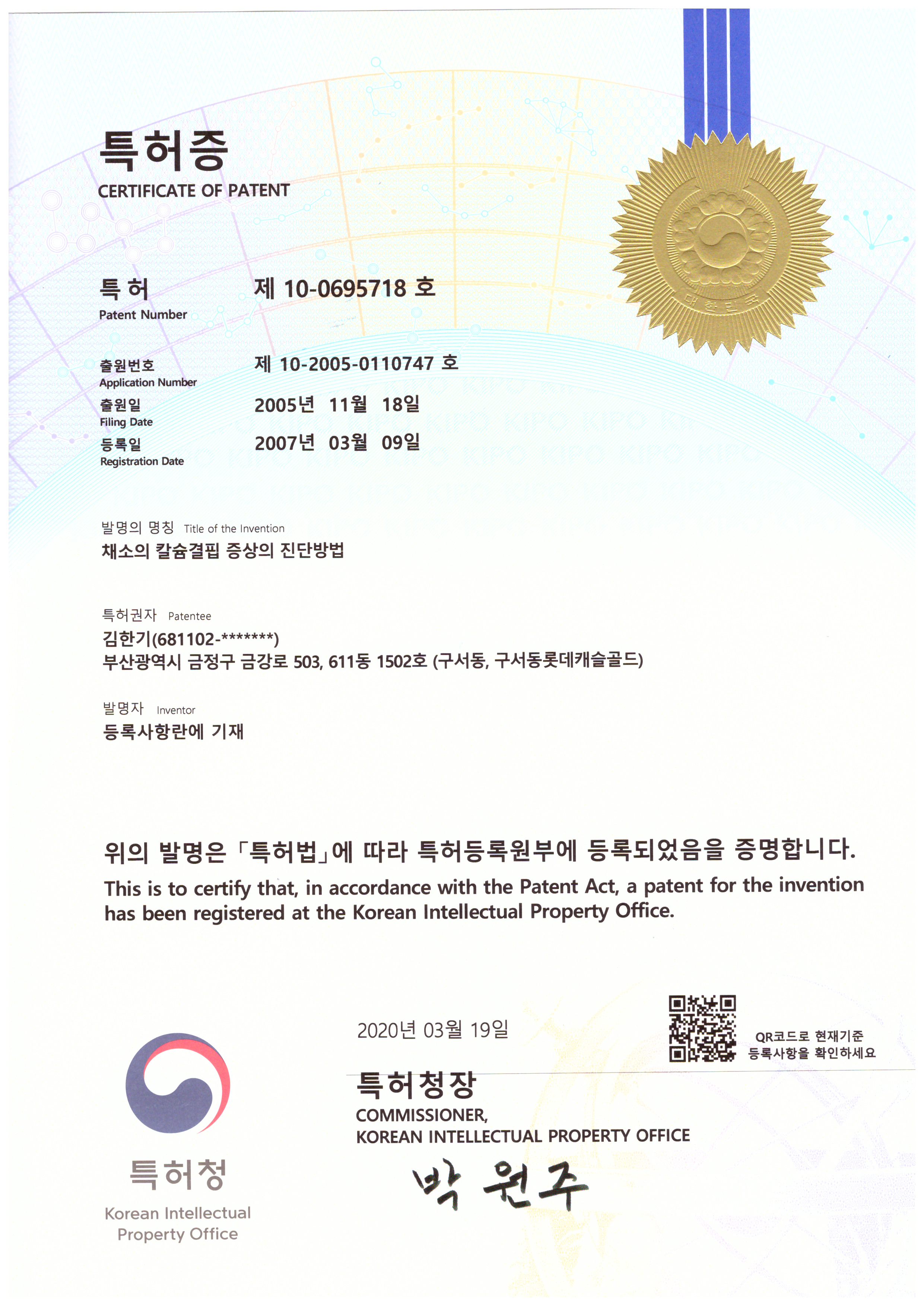 첨부파일