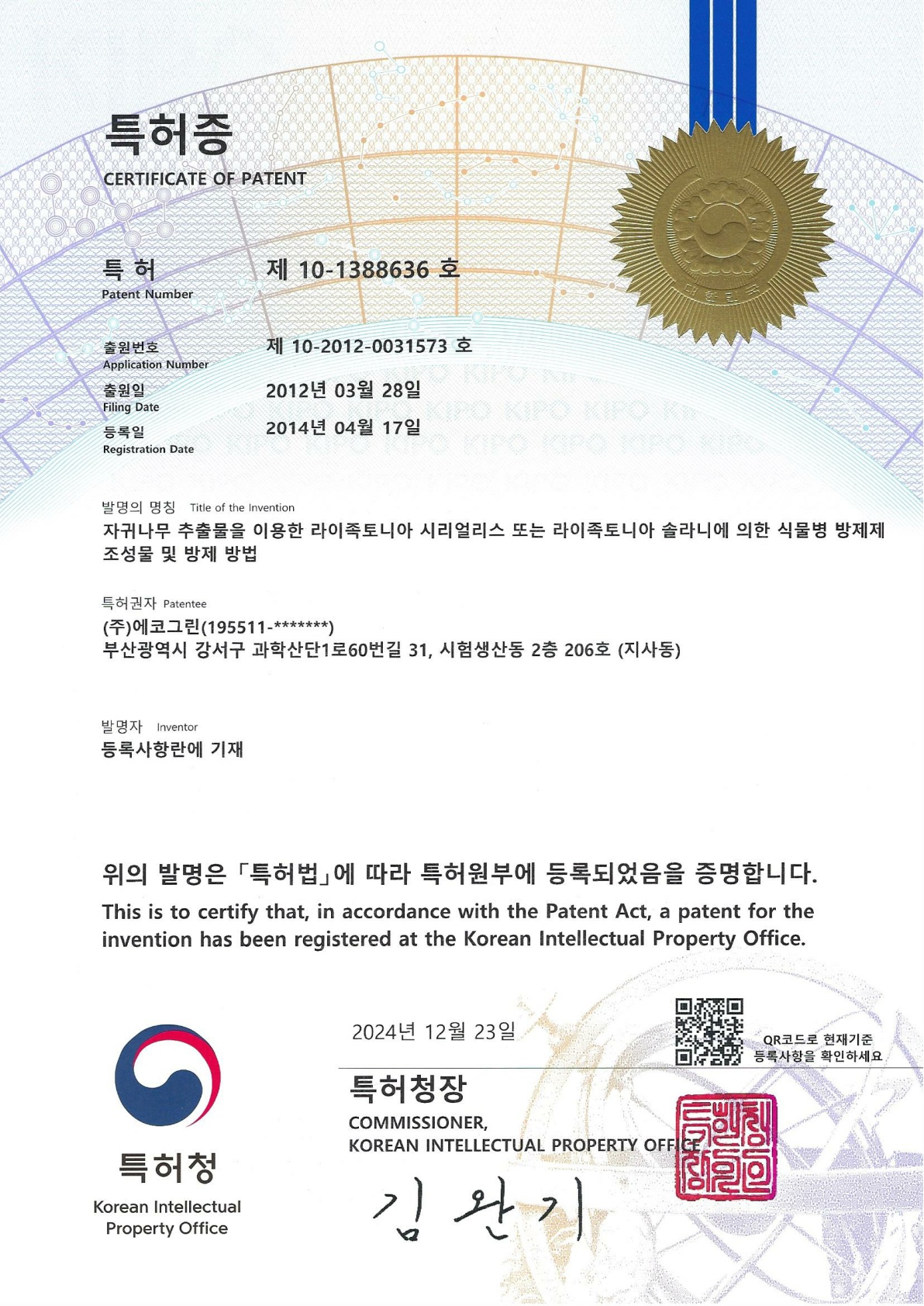 첨부파일