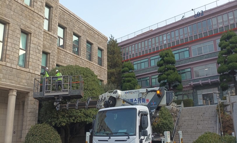 전지작업 중