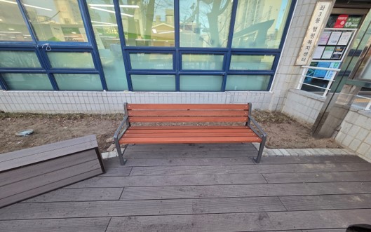 등벤치 설치 후