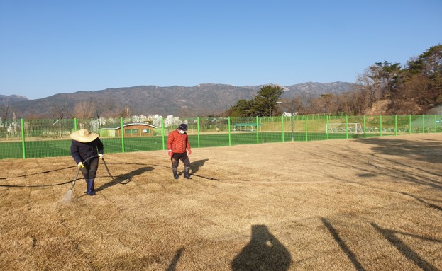 관수
